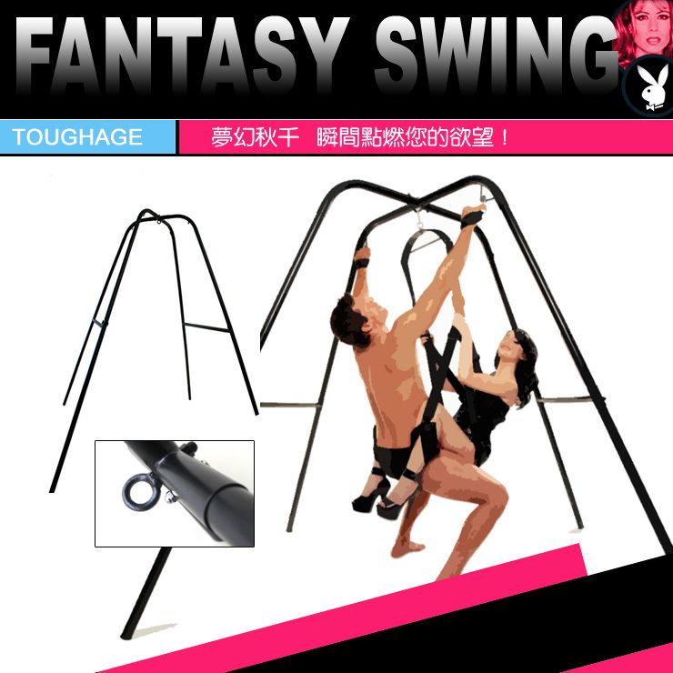 Neptune reccomend sex swing machine