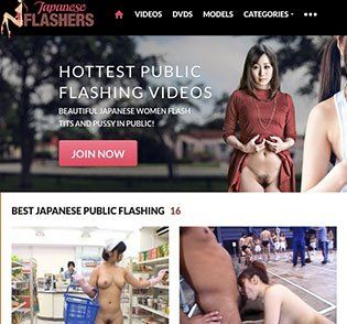 Subwoofer recommend best of pornsite reviews Asian