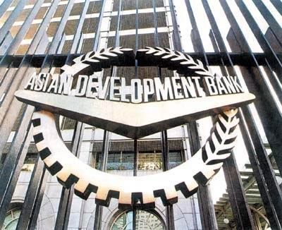 best of Developoment bank Asian