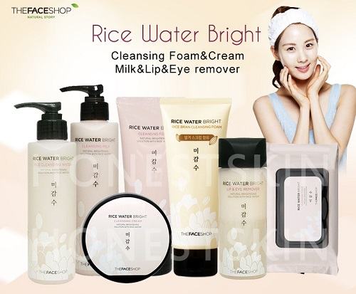 Tesla reccomend Face cream for asian skin