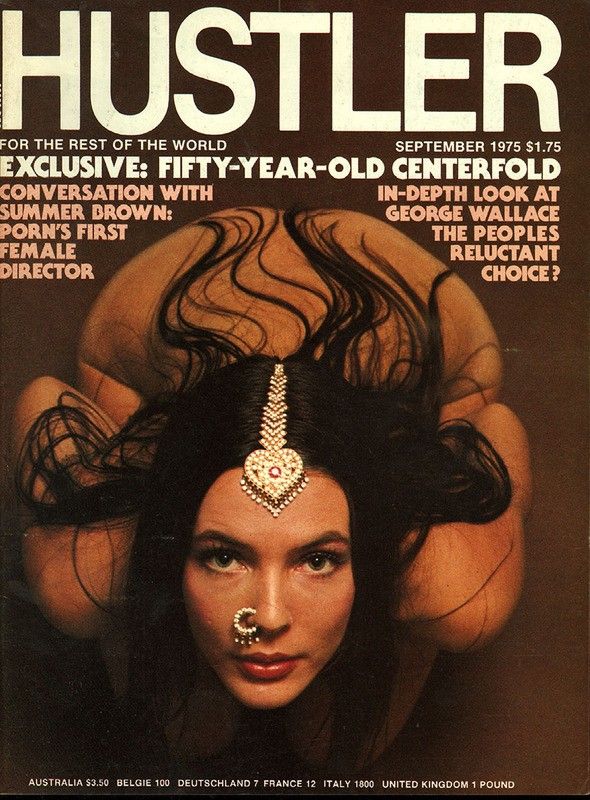 Hustler 1975 issue