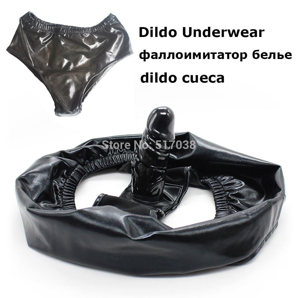 best of Dildo anal underwear Mens with