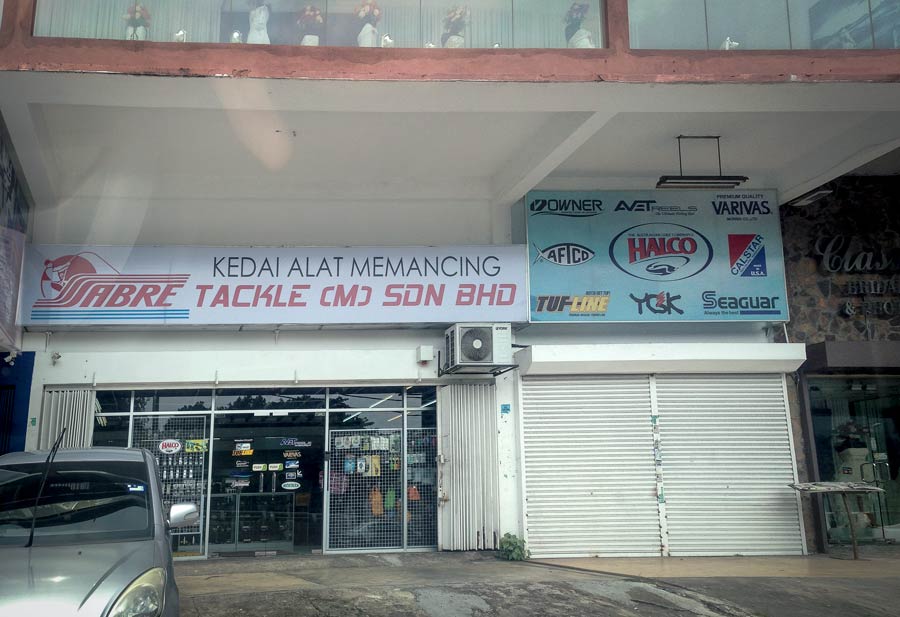Asian retail fishing tackle sellers