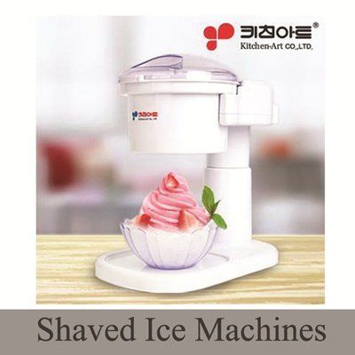 best of Ice for Shaved home machine