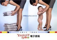 Chip S. reccomend Asian nude yahoo