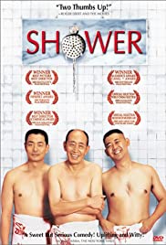 best of Movie Asian shower