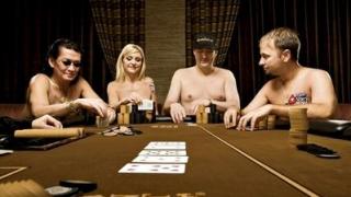 Idea poker rule strip