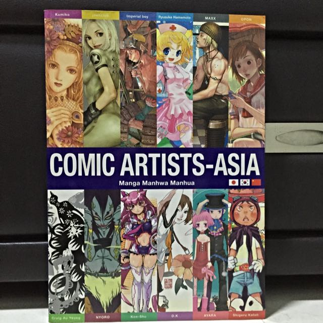 Chipmunk reccomend Asian cartoon artist