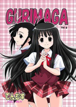 Black W. reccomend Gurimaga setsuna hentai