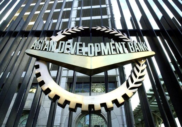 Alias reccomend Asian developoment bank