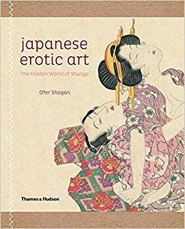 best of Artists Japanese erotic