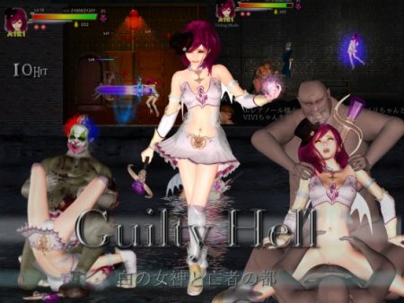 best of Hell city goddess guilty zombies white