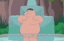 Peter lois griffin from family having