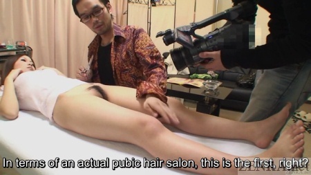 best of Pubic uncensored bizarre shaving salon japanese