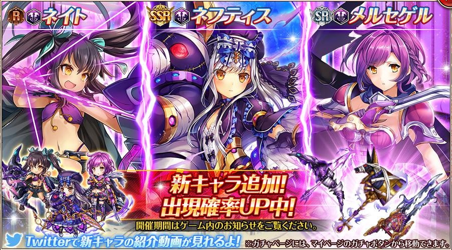 Herald reccomend kamihime project beautiful morgans sperm extraction