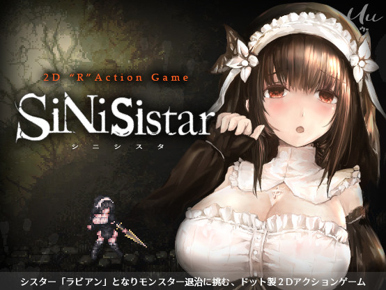 Belle reccomend sinisistar game over